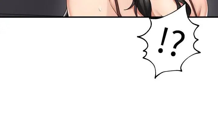 邻居人妻第5话-裙子越短，兴致越高涨