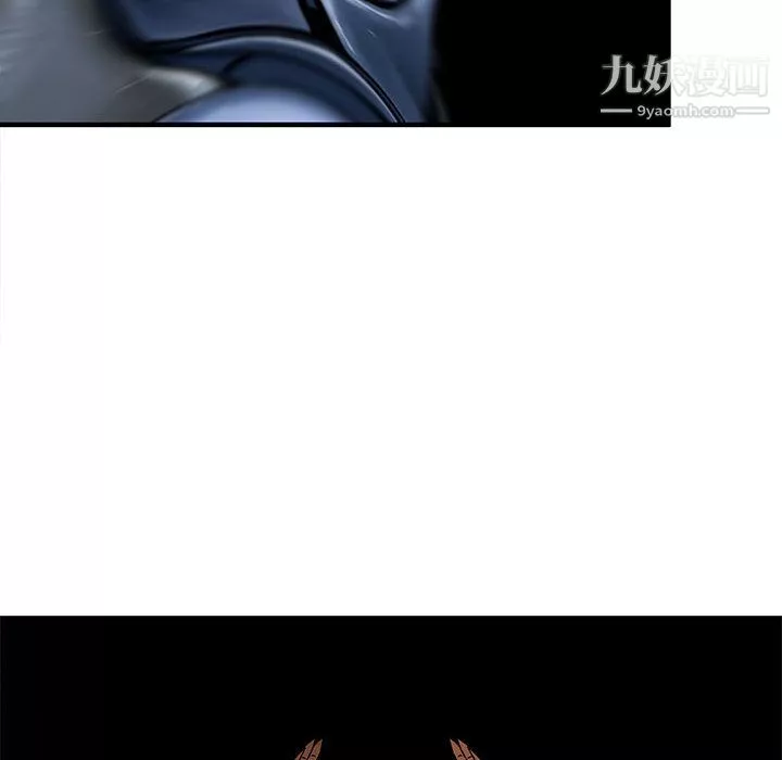 PROTO109-第52话 - 图片 66