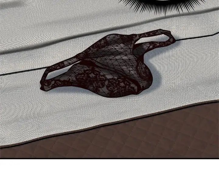 鄰居人妻第5話-裙子越短,興致越高漲