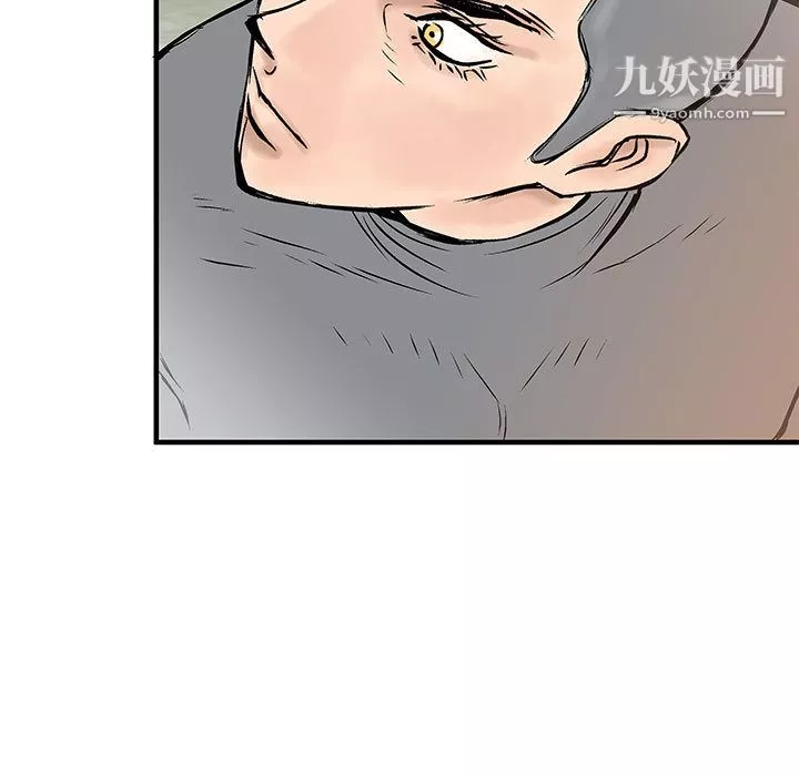 PROTO109第52話