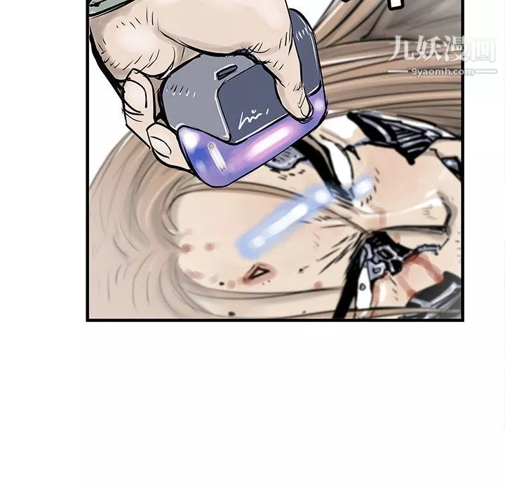 PROTO109第53話