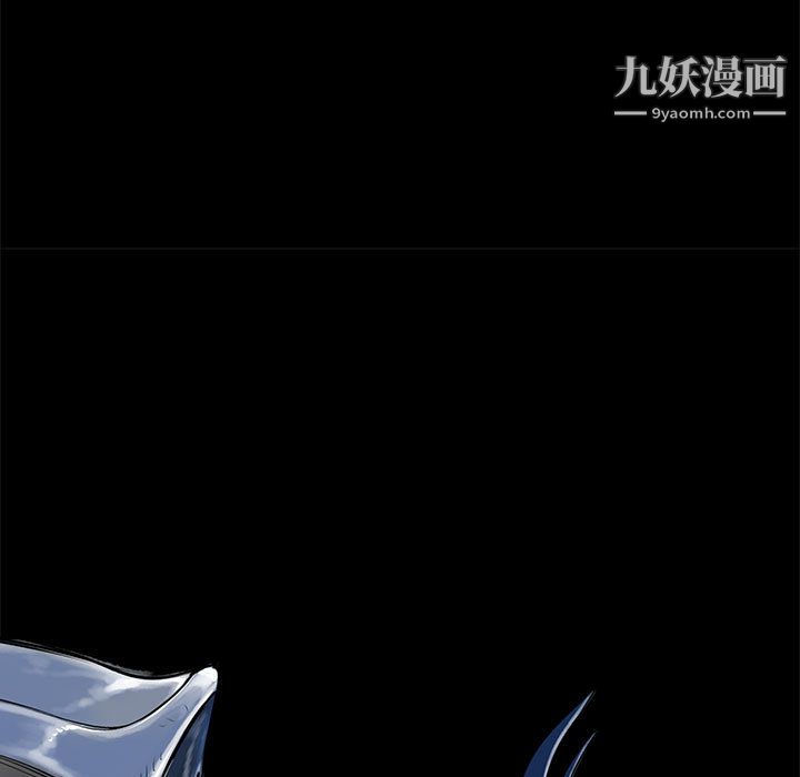 PROTO109第53话