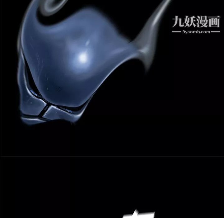 PROTO109第53話