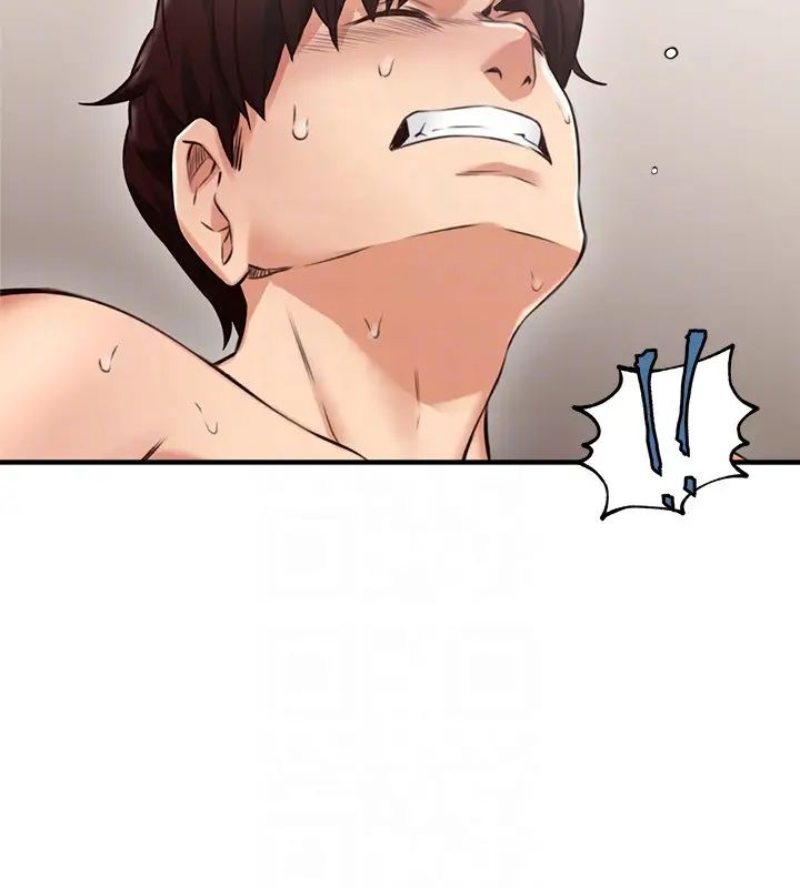 邻居人妻第8话-高潮到忘了老公