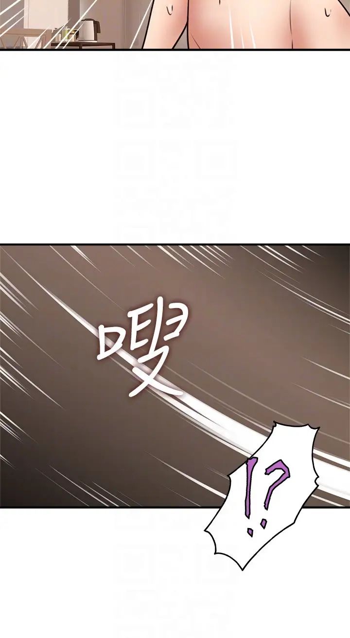 邻居人妻第8话-高潮到忘了老公