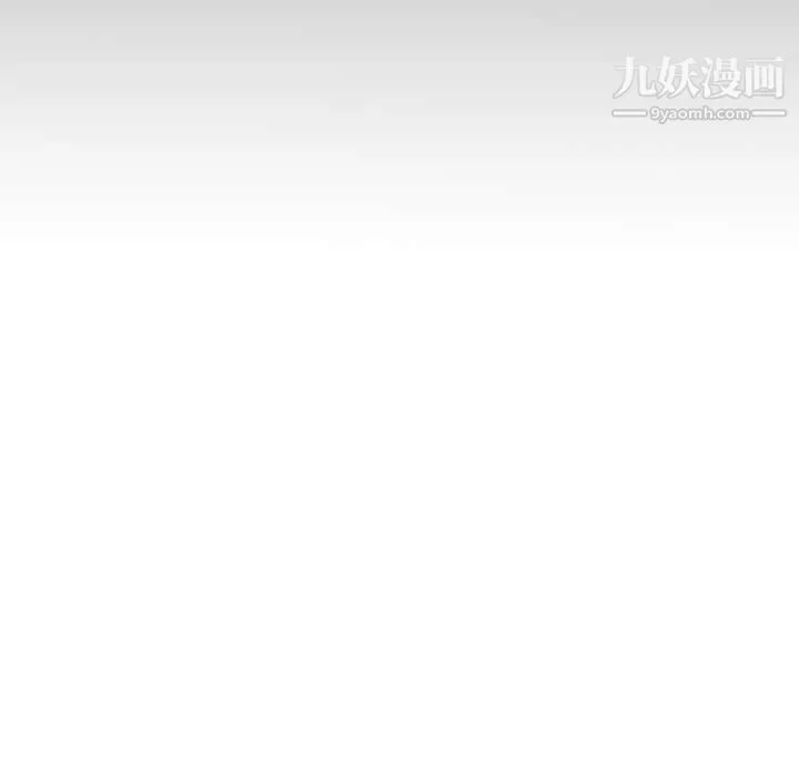 PROTO109第53話