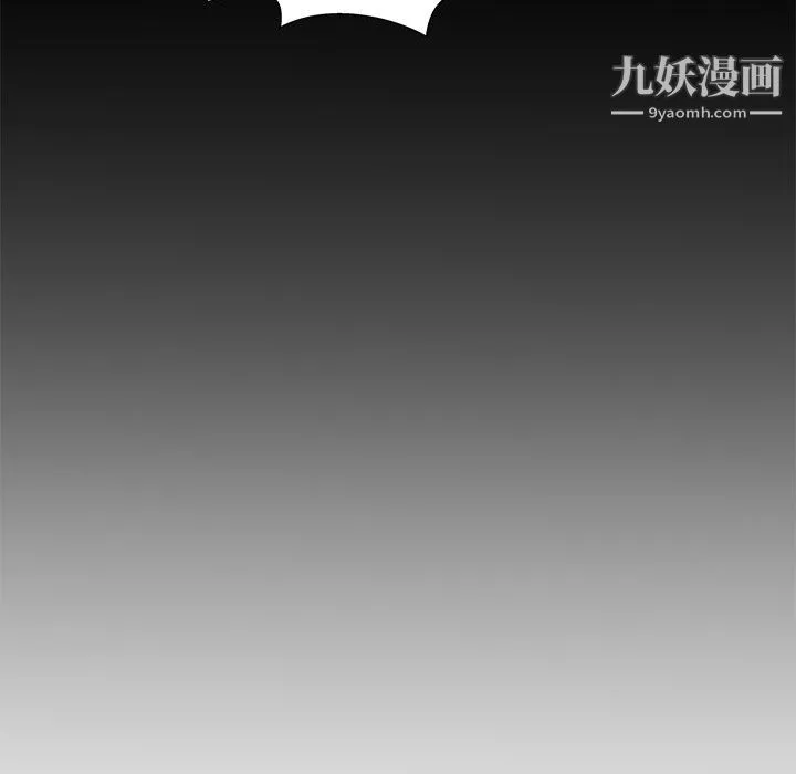PROTO109第53話