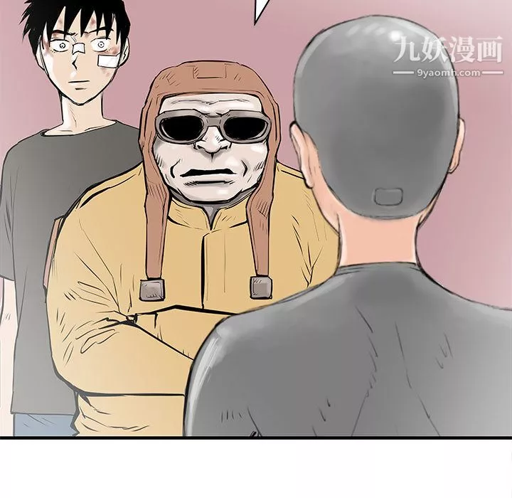 PROTO109第53話