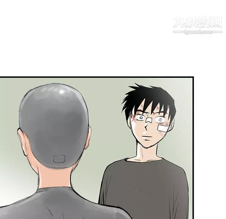 PROTO109第53話