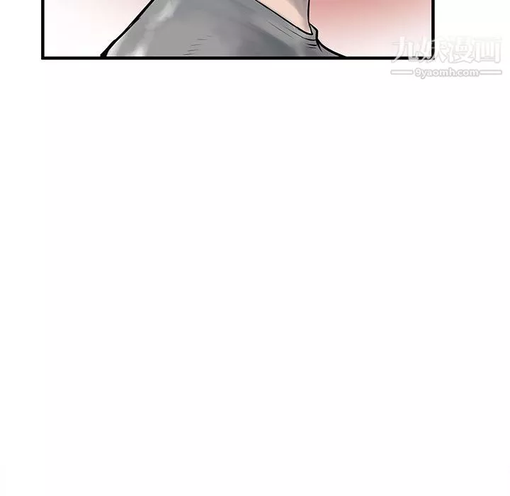 PROTO109第53話