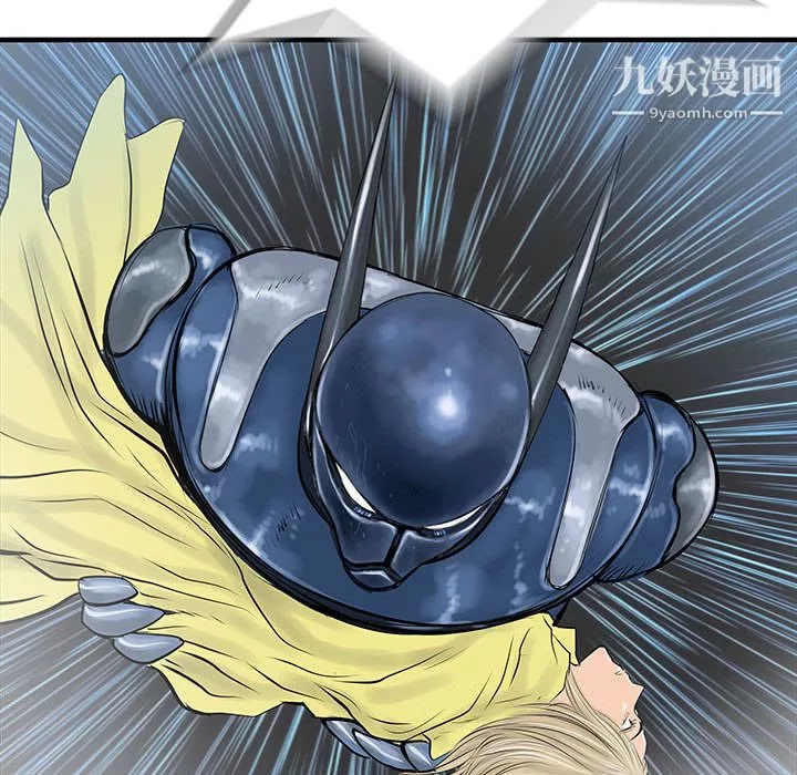 PROTO109第54話