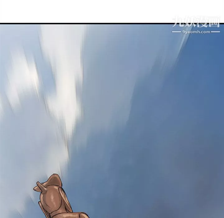PROTO109-第54话 - 图片 15