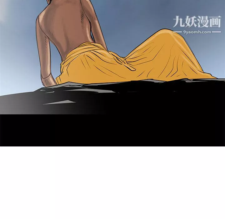 PROTO109-第54话 - 图片 16