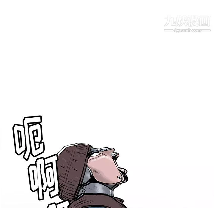 PROTO109第54話