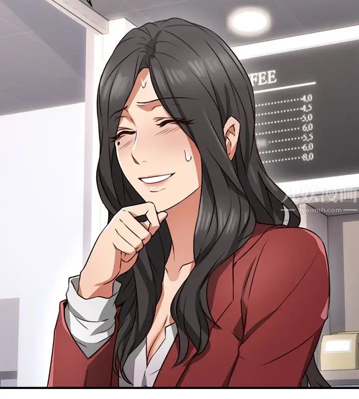 邻居人妻第10话-想在野外做做看