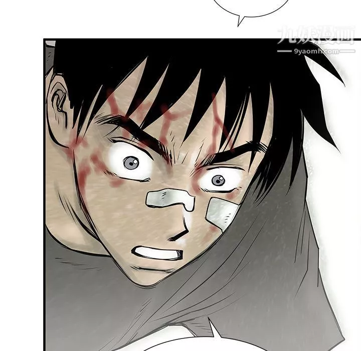 PROTO109第54話