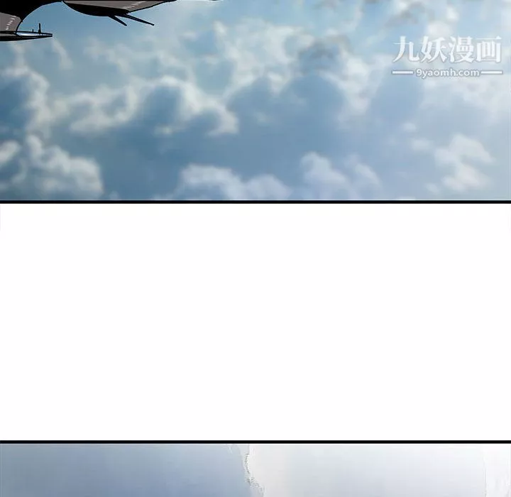 PROTO109第54話