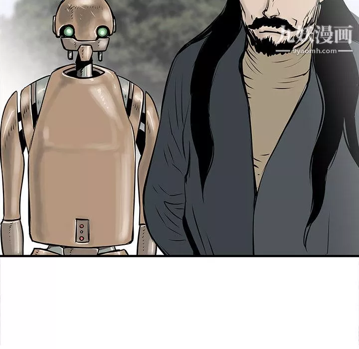 PROTO109第54話