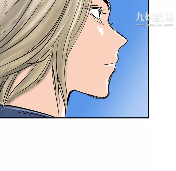 PROTO109第54話