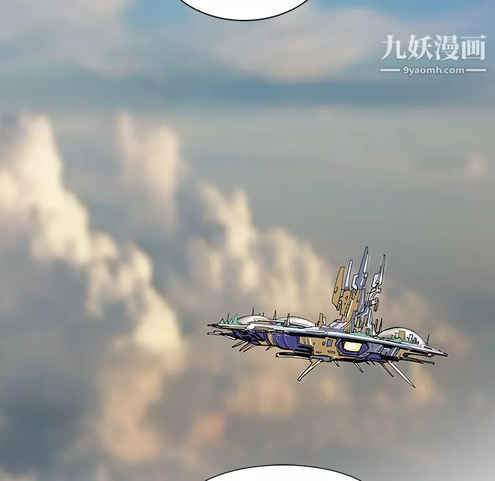 PROTO109-第54话 - 图片 95