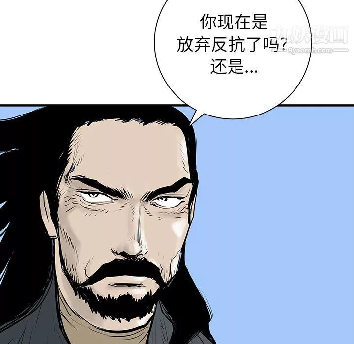 PROTO109第54話