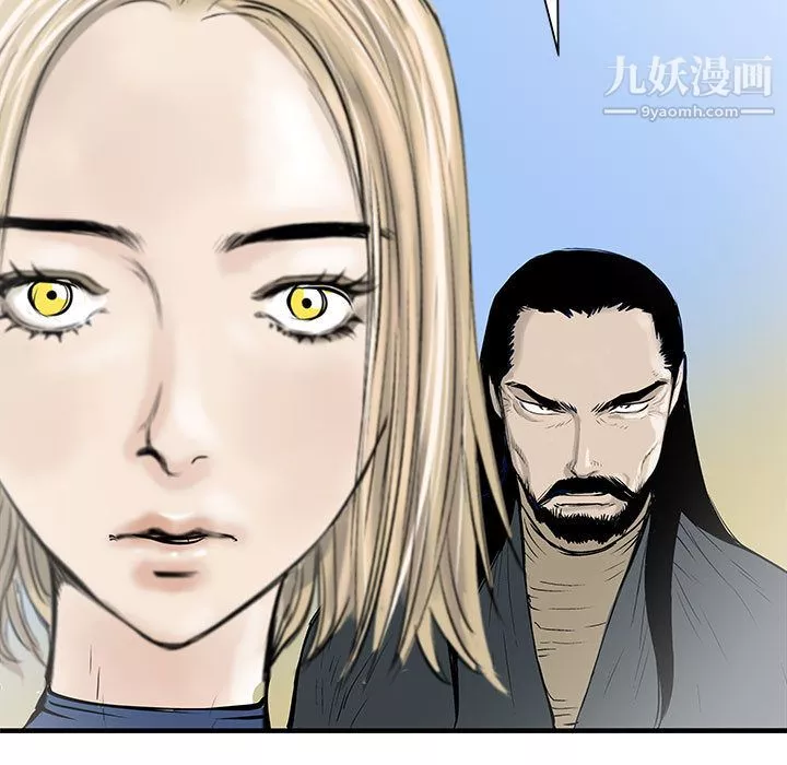 PROTO109第54話