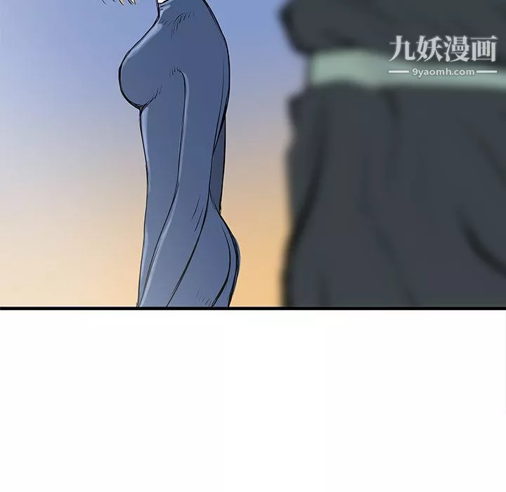 PROTO109第54話
