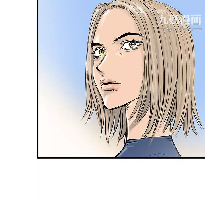 PROTO109-第54话 - 图片 114