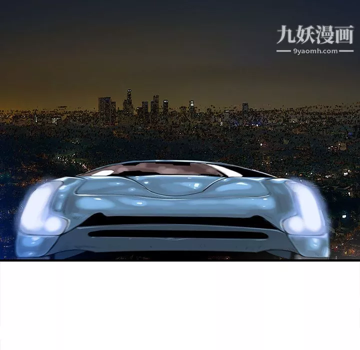 PROTO109第54話