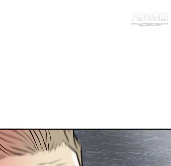 PROTO109第54話