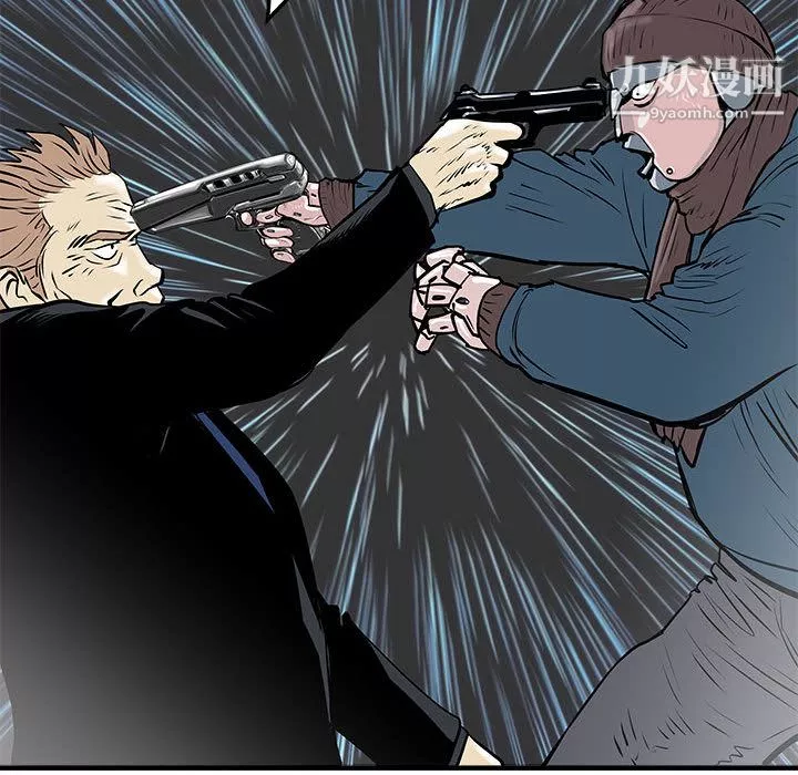 PROTO109第54話