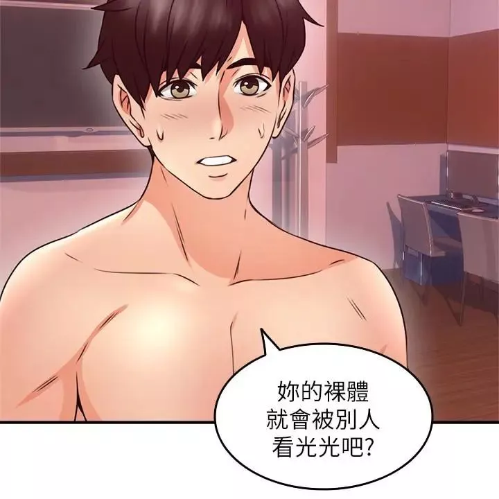 邻居人妻-第12话-浑身发烫的走廊play - 图片 37