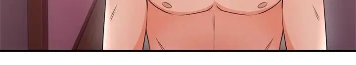 邻居人妻第13话-被撞见羞耻的样子…!