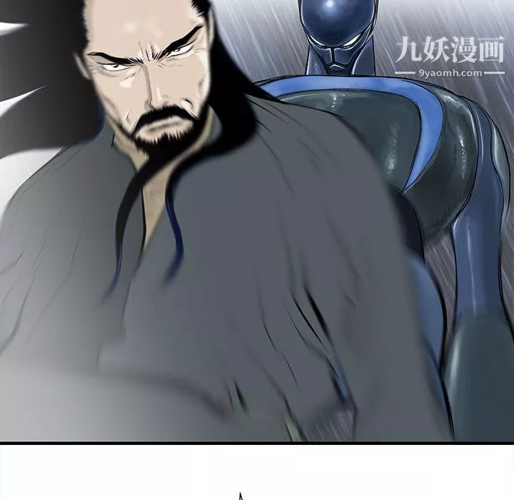 PROTO109第55話