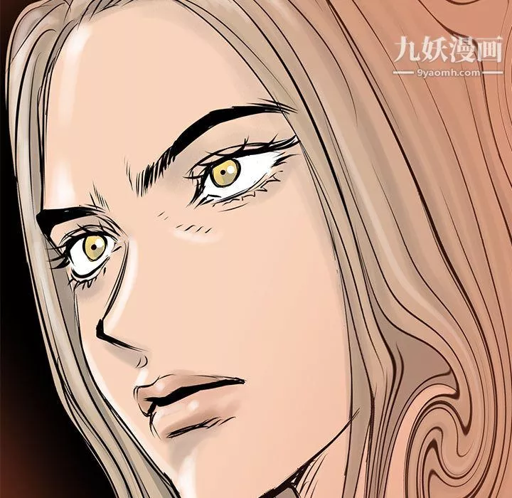 PROTO109第55話