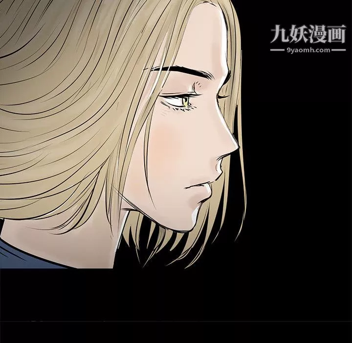 PROTO109第56話