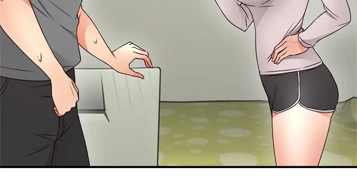 邻居人妻第16话-老婆传来野外露出自拍