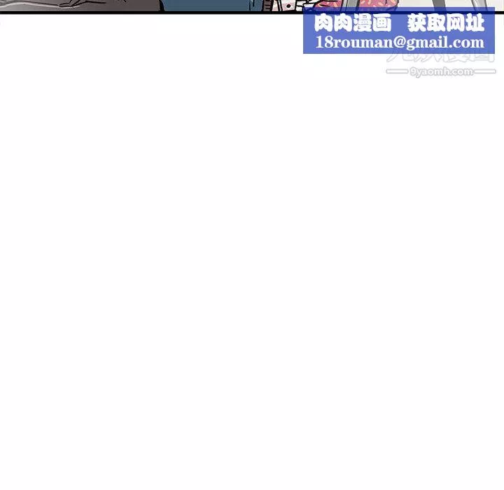 PROTO109第56話