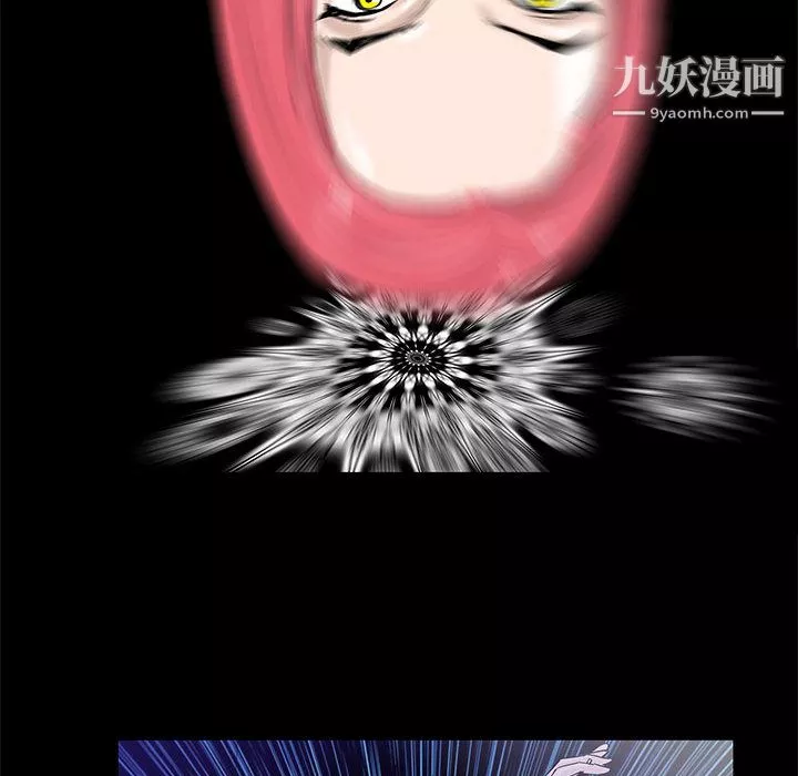 PROTO109-第56话 - 图片 79