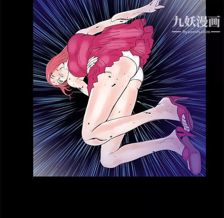 PROTO109第56話