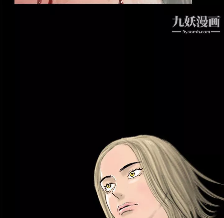 PROTO109第56話