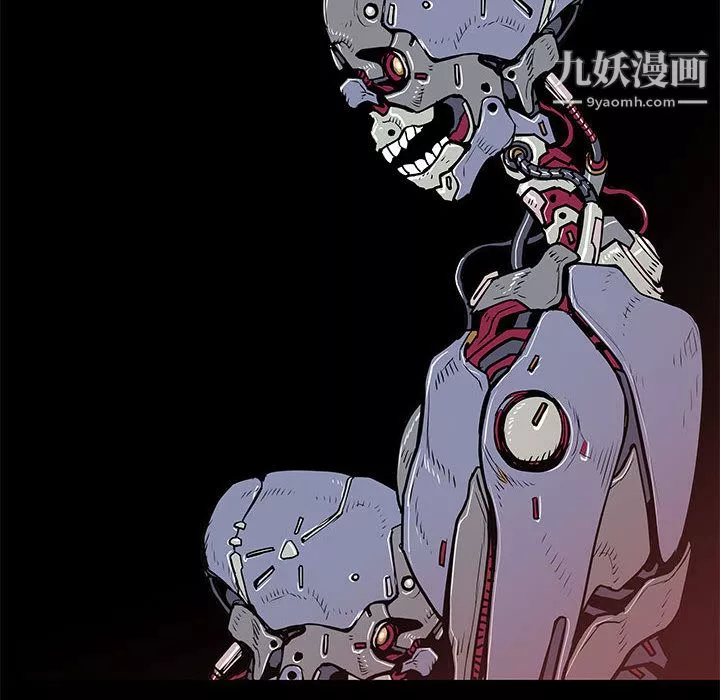 PROTO109-第56话 - 图片 96