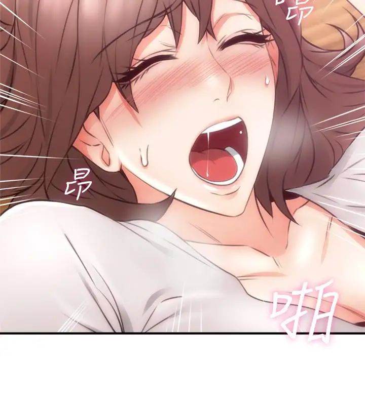 邻居人妻第17话-老婆害羞的掀起裙子