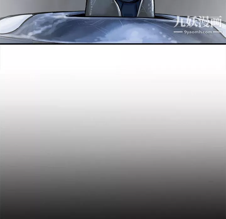 PROTO109第56話