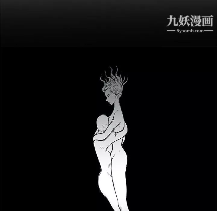 PROTO109第56話