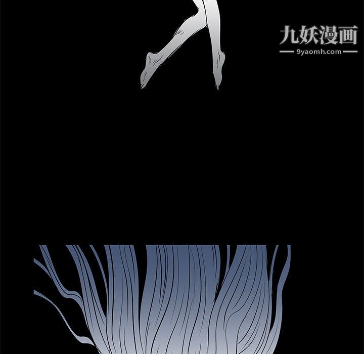 PROTO109第56话