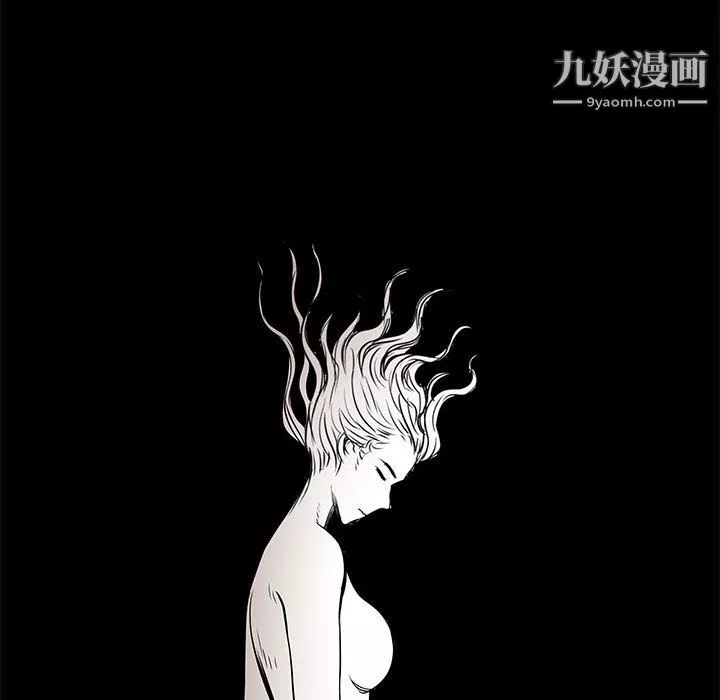 PROTO109第56話