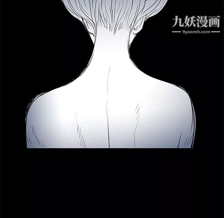 PROTO109第56話