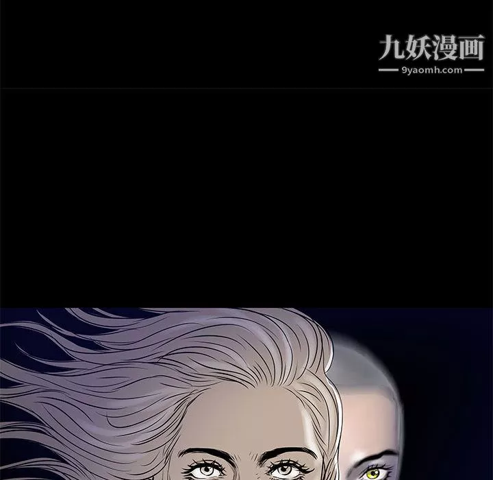PROTO109-第56话 - 图片 112