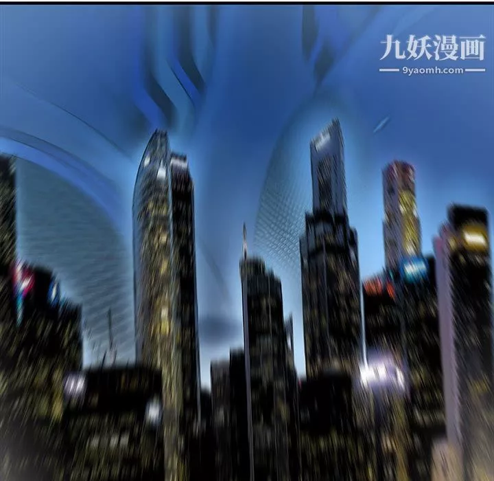 PROTO109-第56话 - 图片 121
